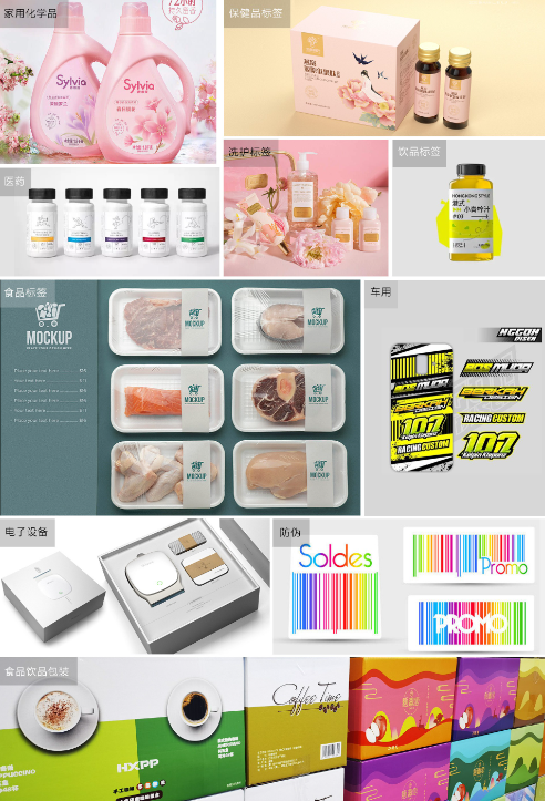 OETY欧亿如何以创新技术重塑印刷效率与品质