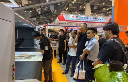 7月精彩启幕，OETY欧亿为您现场演绎最新应用解决方案！