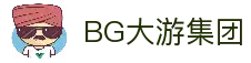 BG大游集团·(CHN)官方网站